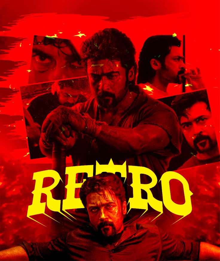 Suriya Retro